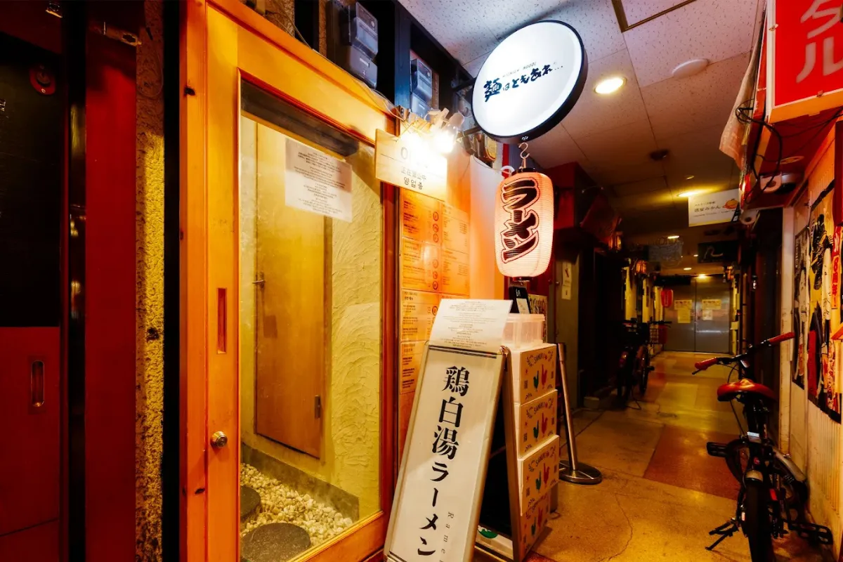 大阪拉麵推薦 11：麺はともあれ