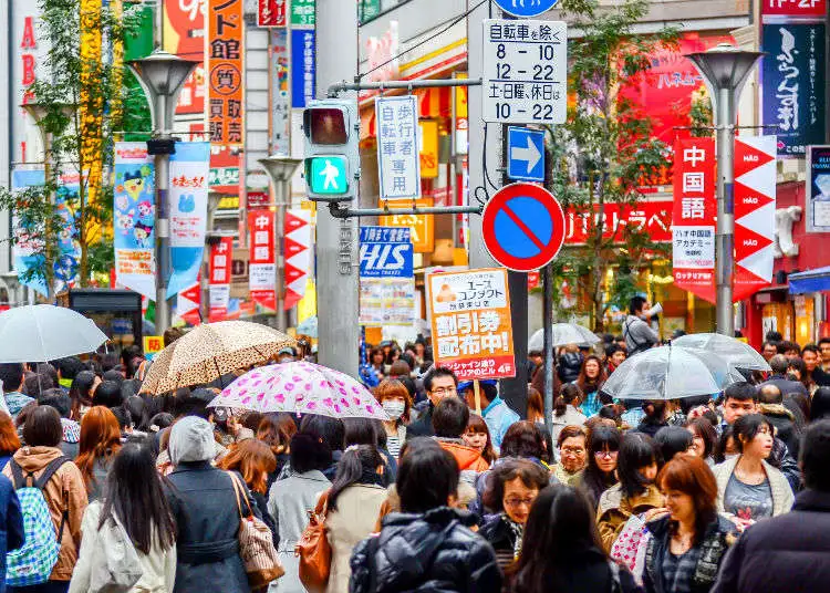 黃金週 Golden Week