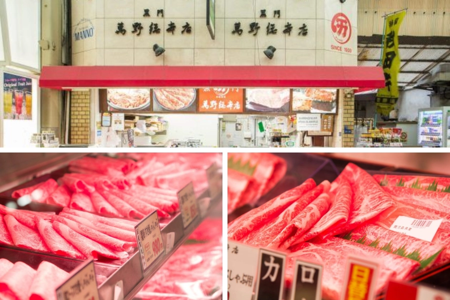 黑門市場美食推薦:黑門萬野總本店和牛