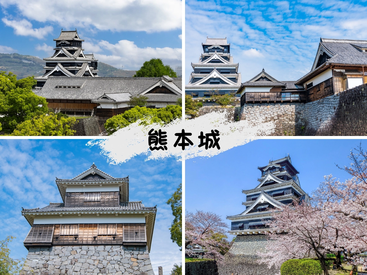 熊本城