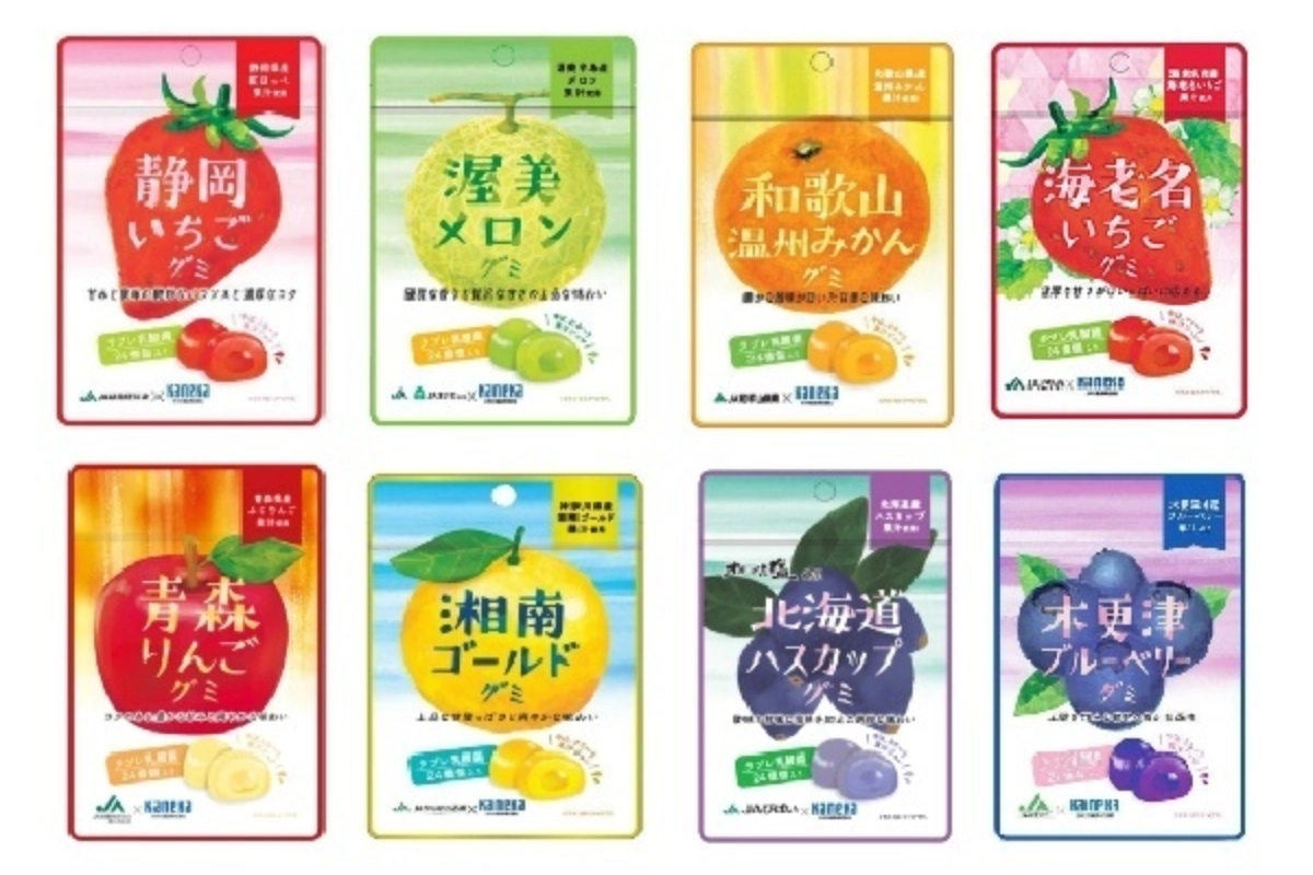 大阪必買 2:KANEKA 軟糖