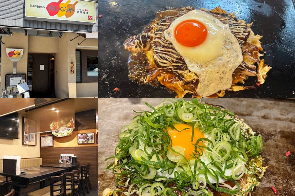 大阪大阪燒推薦：味藏屋 Ajikuraya