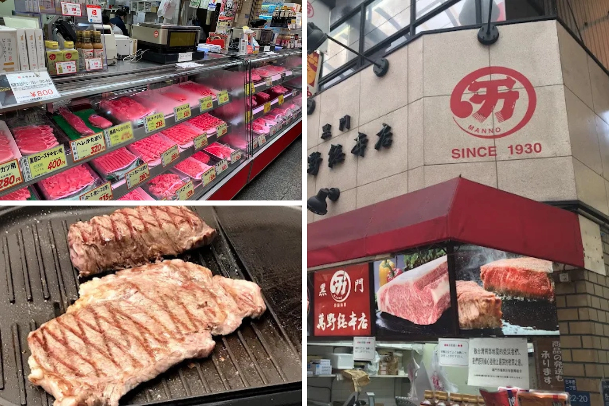 黑門市場美食:萬野總本店和牛
