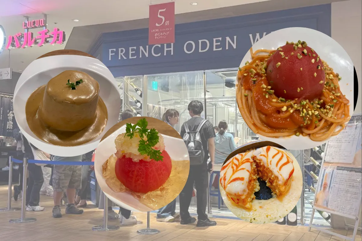 心齋橋美食赤白法式關東煮 （Kouhaku Lucua Osaka）