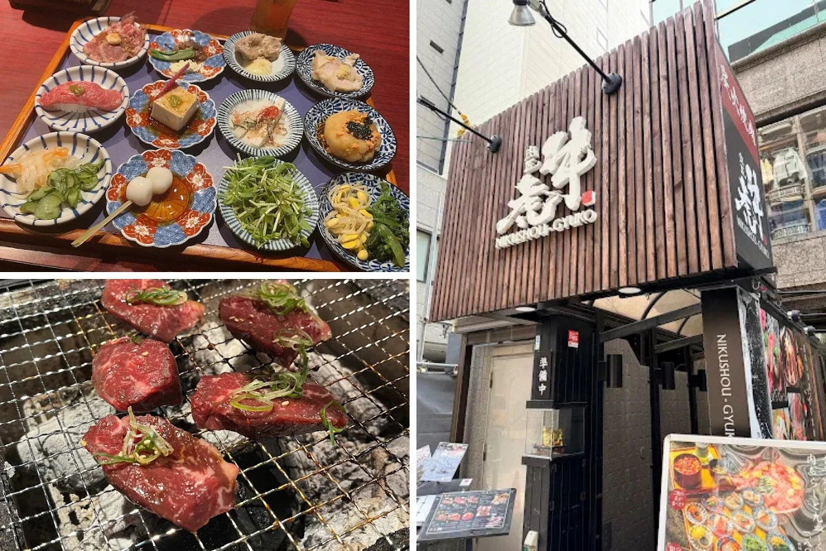 大阪燒肉