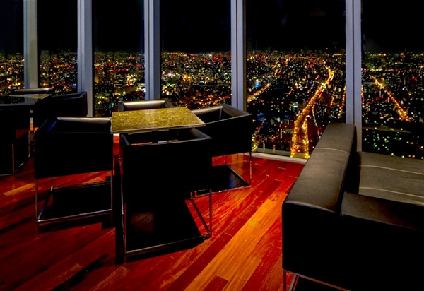 SKY GARDEN 300 餐廳