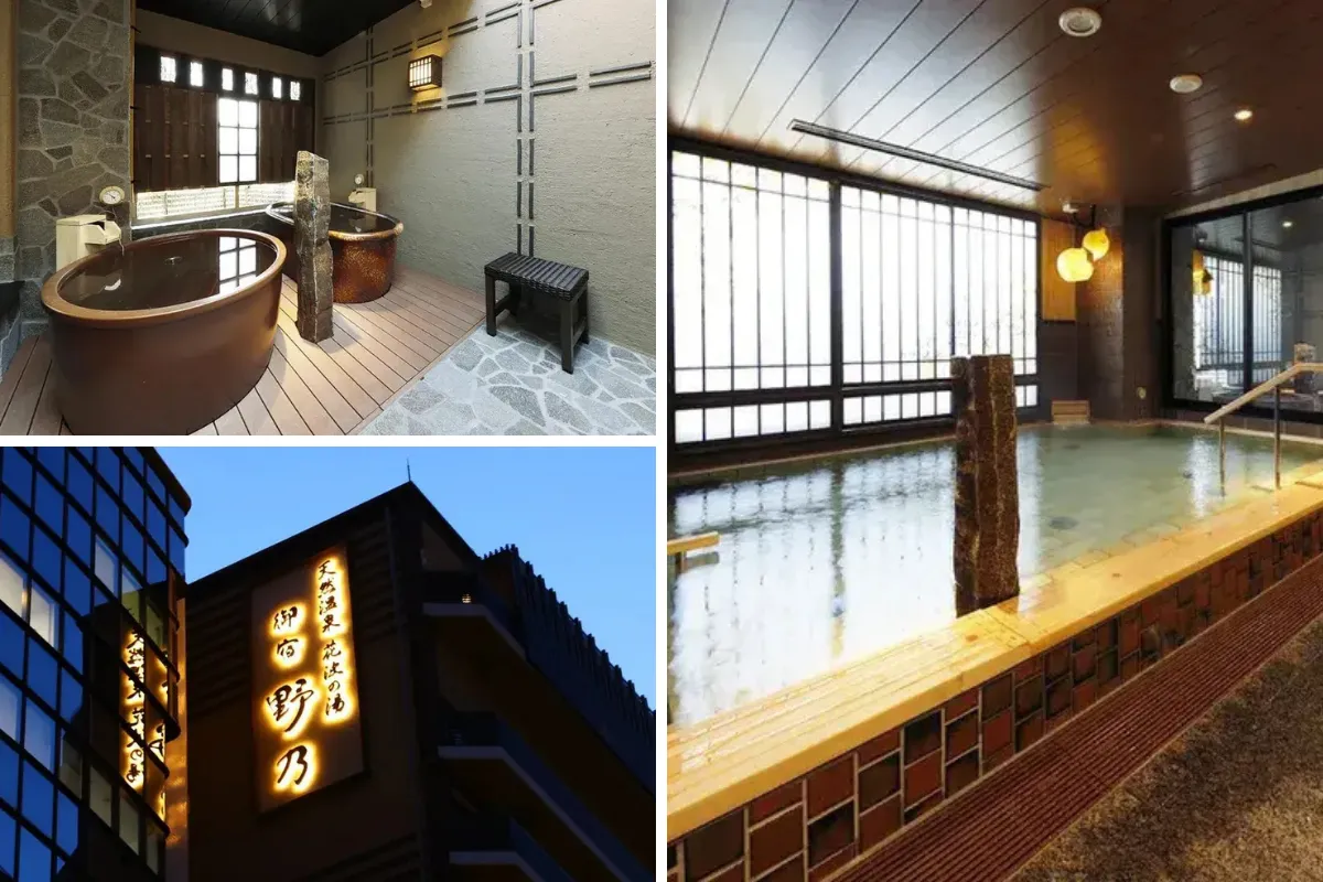 大阪溫泉飯店：花波之湯