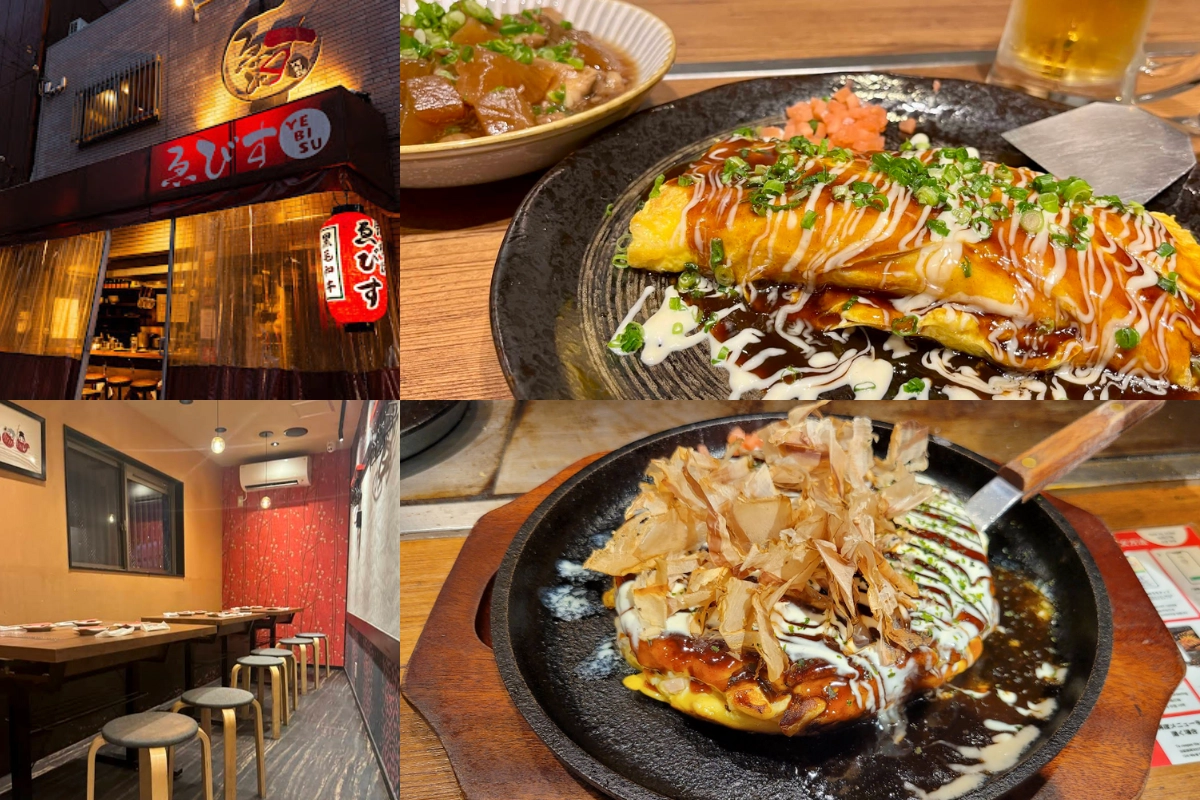 大阪大阪燒推薦：Teppanyaki Yebisu