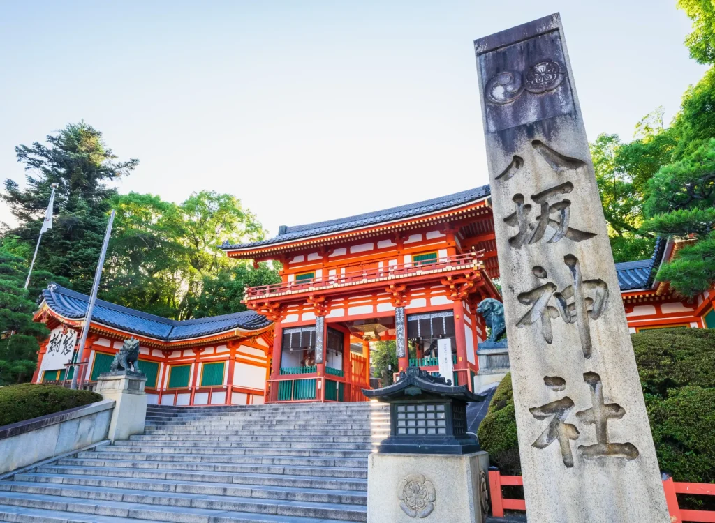 京都八阪神社