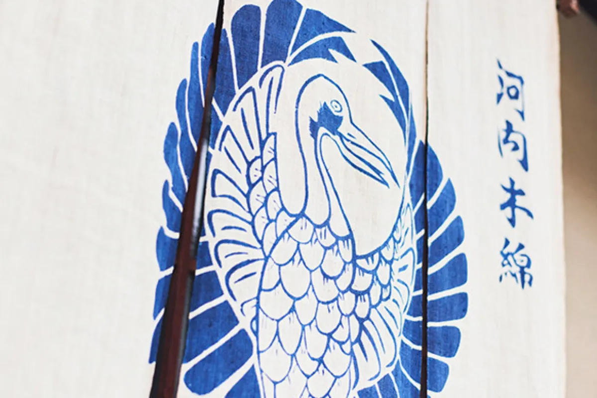 河內木棉
