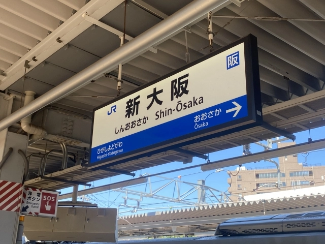 大阪民宿地點選擇更多元｜心齋橋、難波到環球影城都能找到合適住宿！