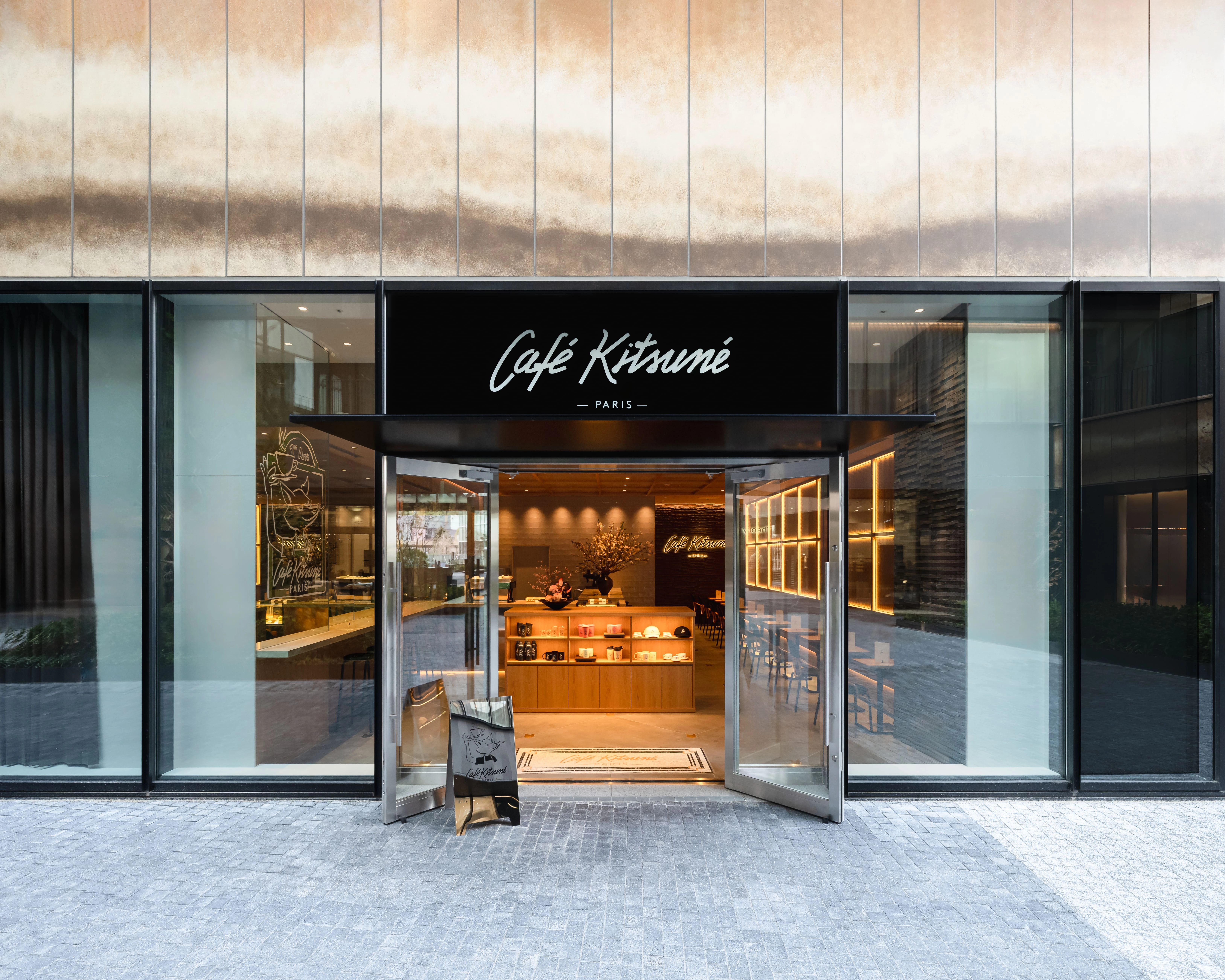  Café Kitsuné 