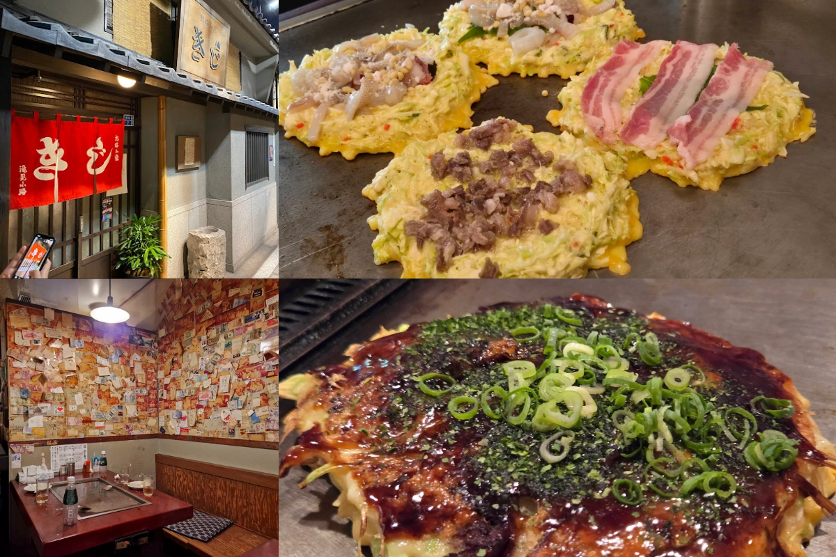 大阪大阪燒推薦：きじ Kiji