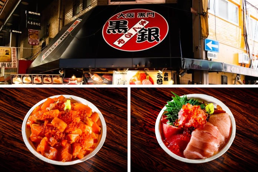 黑門市場美食推薦:黑銀鮪魚屋