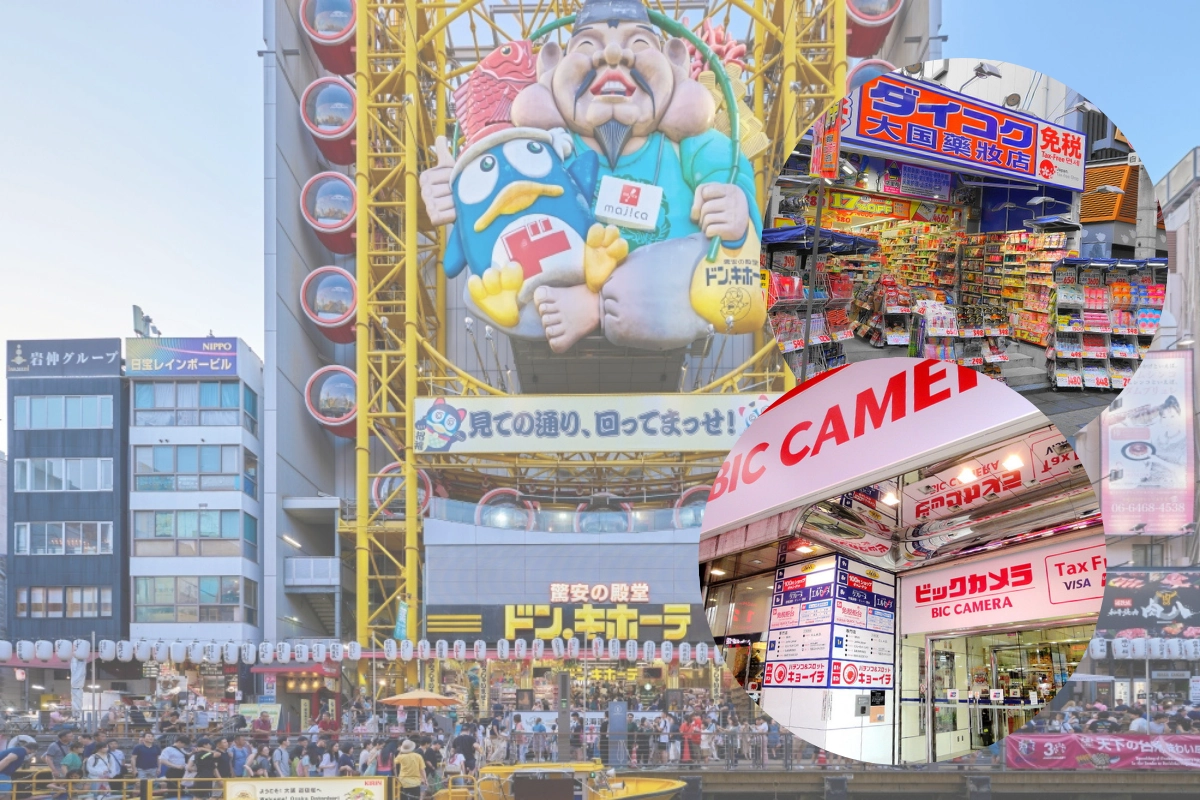 道頓堀唐吉訶德(驚安殿堂)、大國藥妝、BIC CAMERA免稅店