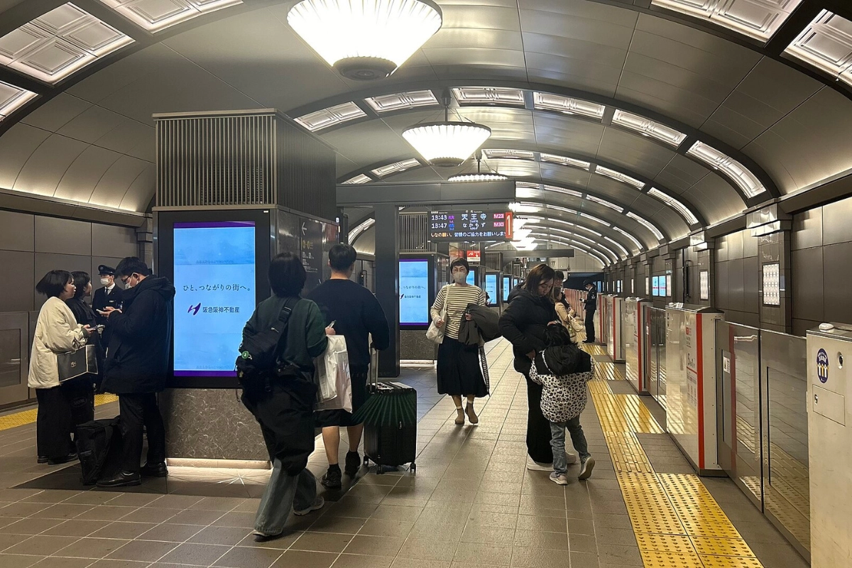 大阪地鐵心齋橋站