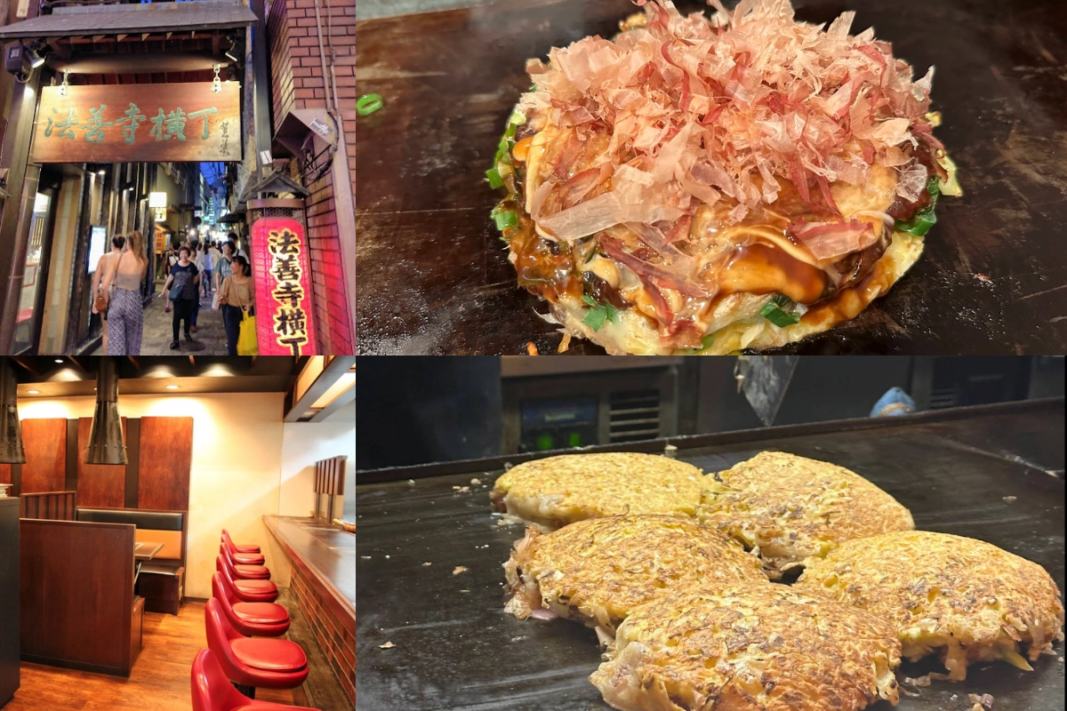 大阪大阪燒推薦：法善寺三平