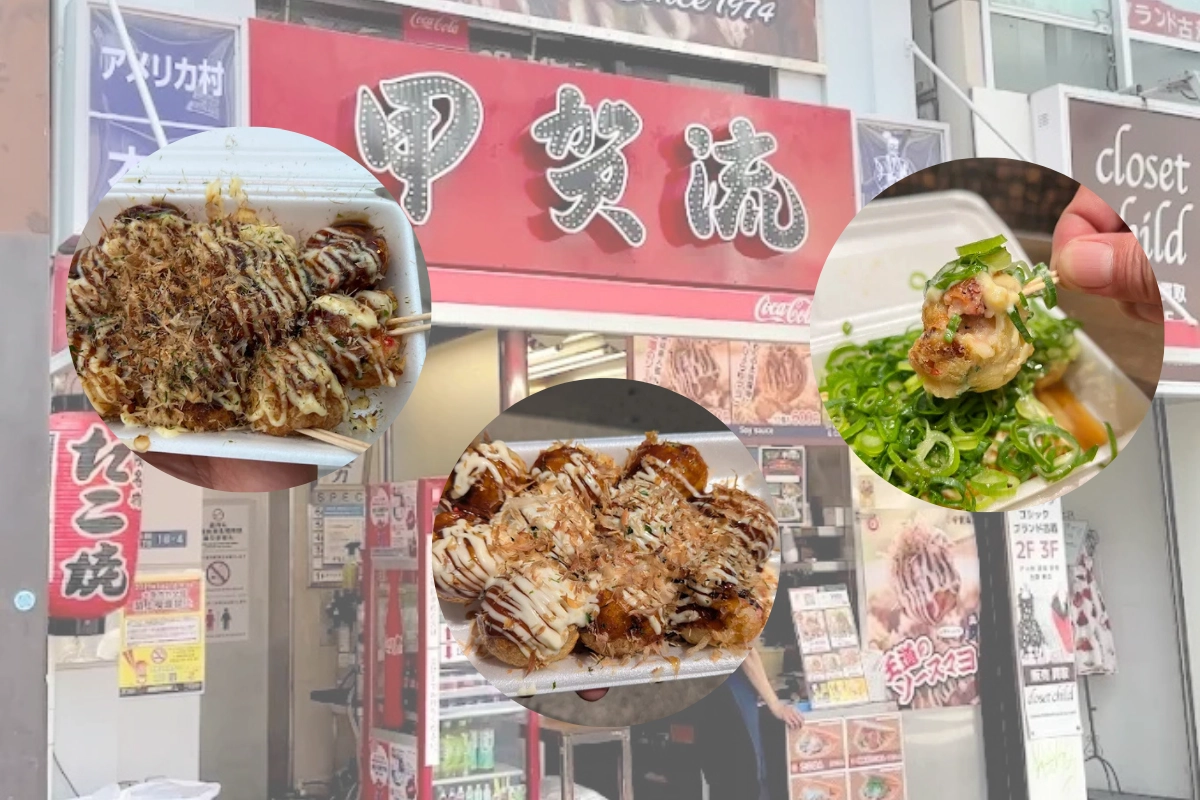 心齋橋美食甲賀流章魚燒    