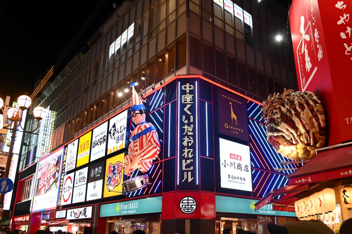 大阪夜店：GIRAFFE JAPAN（道頓堀）