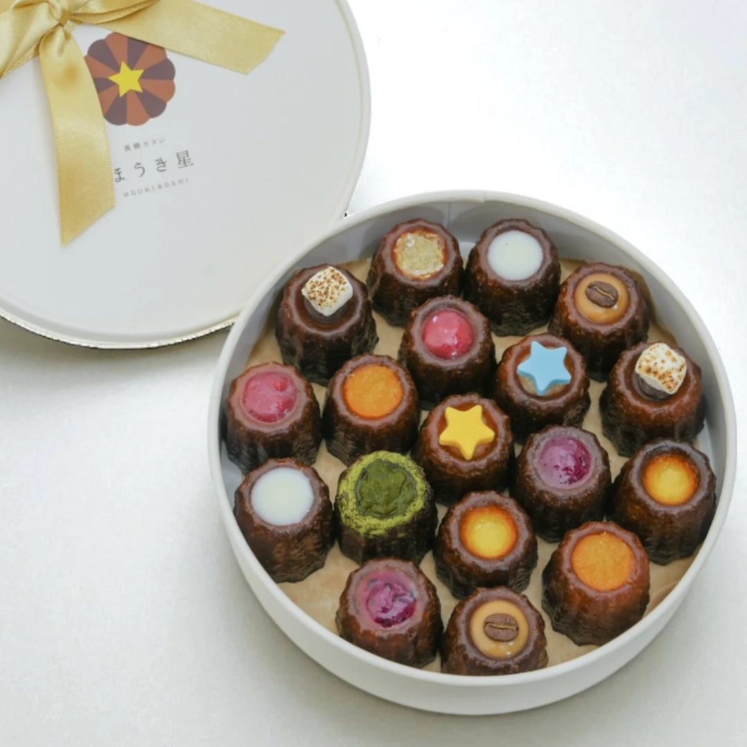 沖繩必買零食 HOUKIBOSHI 黑糖可麗露