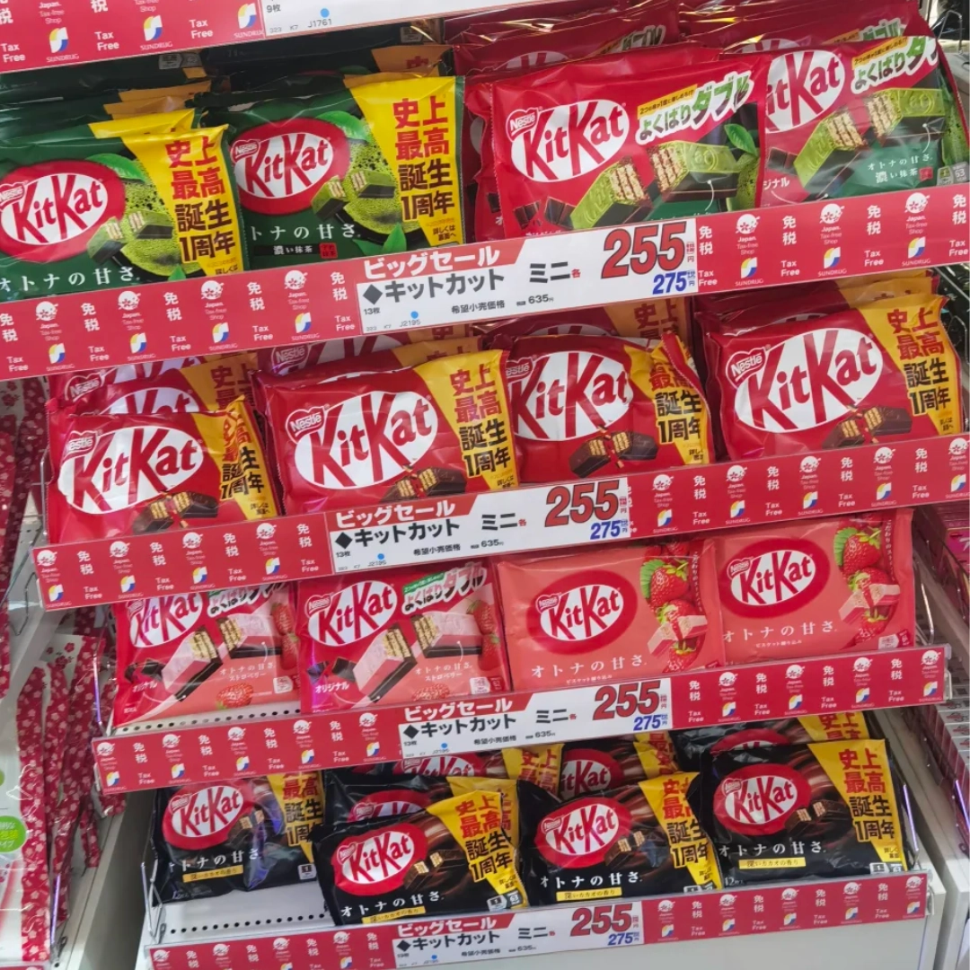 日本超商必買零食 KitKat 威化夾心餅