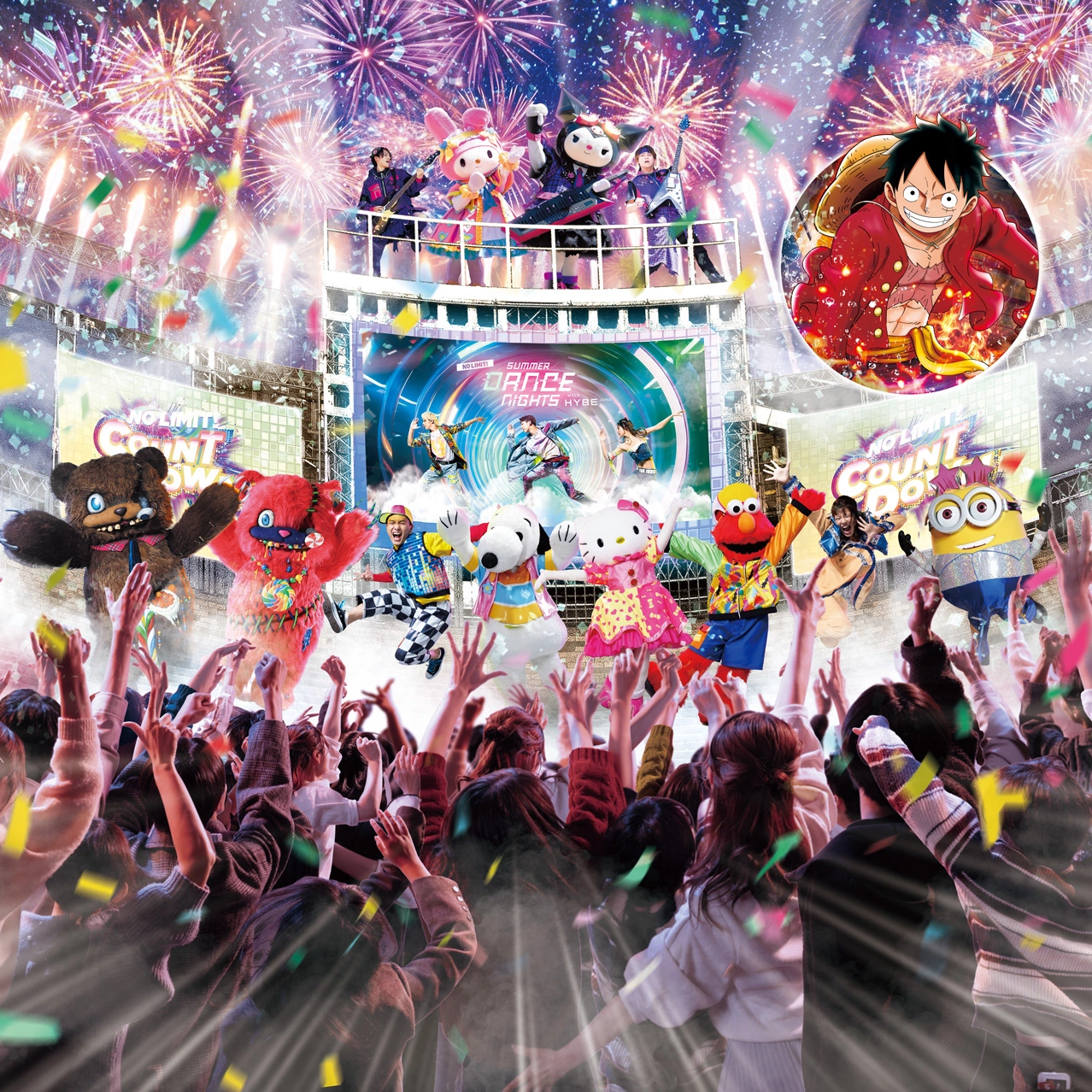 NO LIMIT! COUNTDOWN 2026 