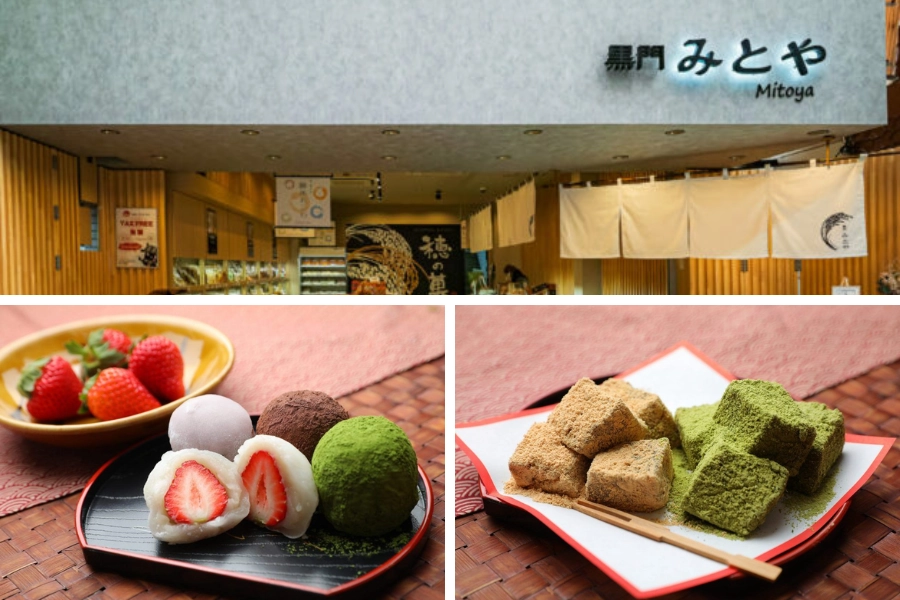 黑門市場美食推薦:三都屋草莓大福