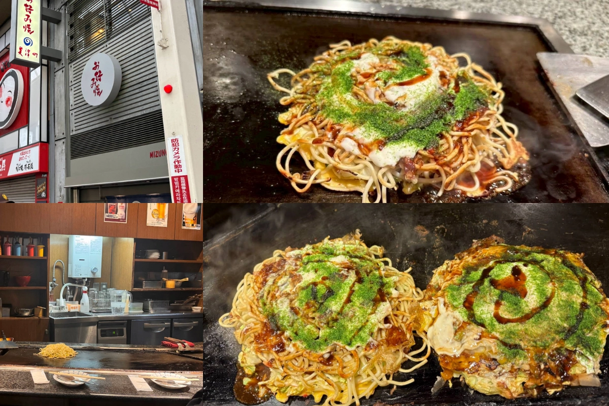 大阪大阪燒推薦：美津の Mizuno