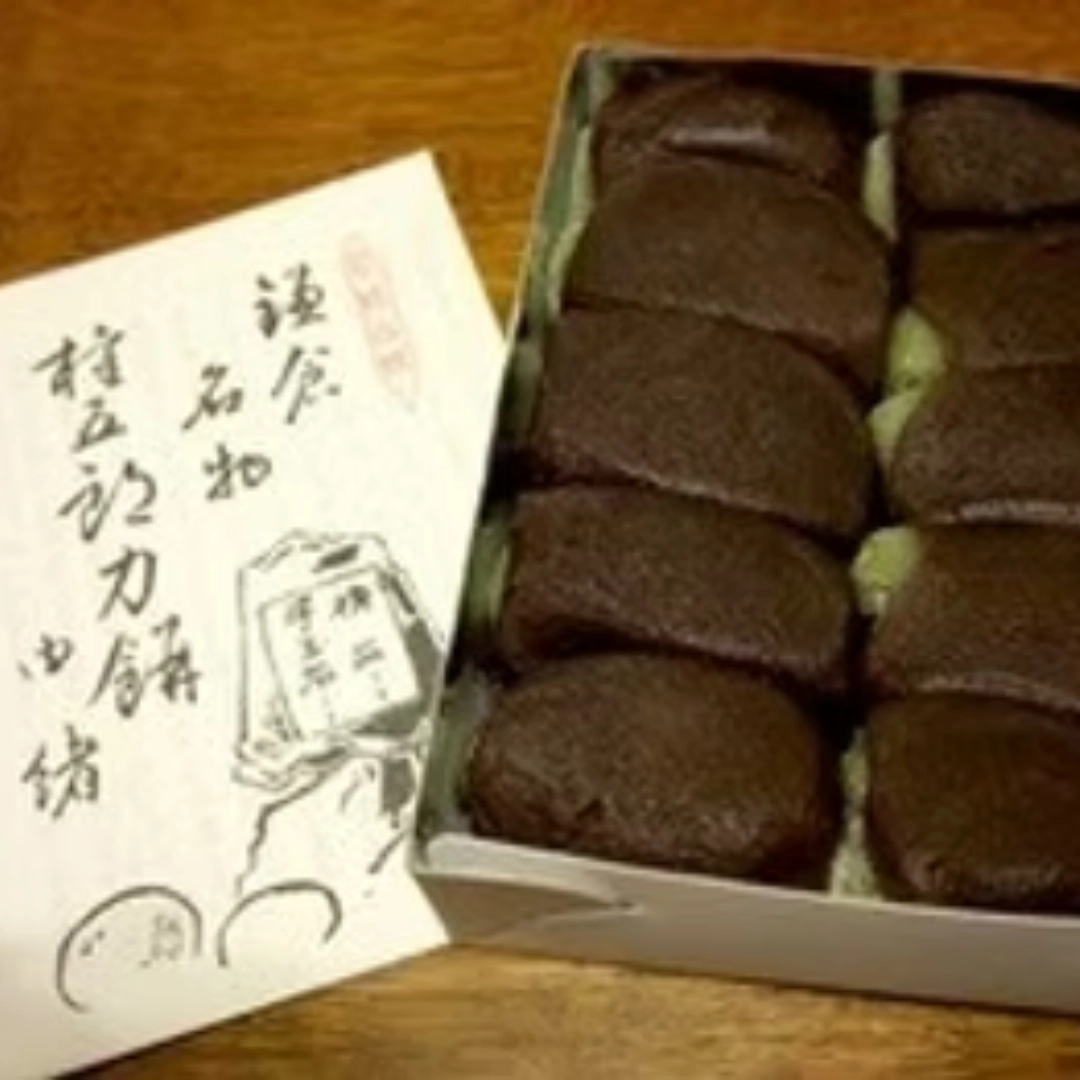 鎌倉必買零食 力餅家權五郎力餅