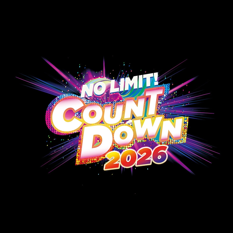 NO LIMIT! COUNTDOWN 2026 