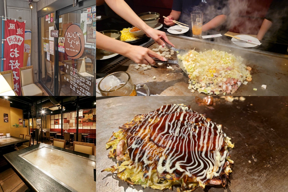 大阪大阪燒推薦：Nanjamonja