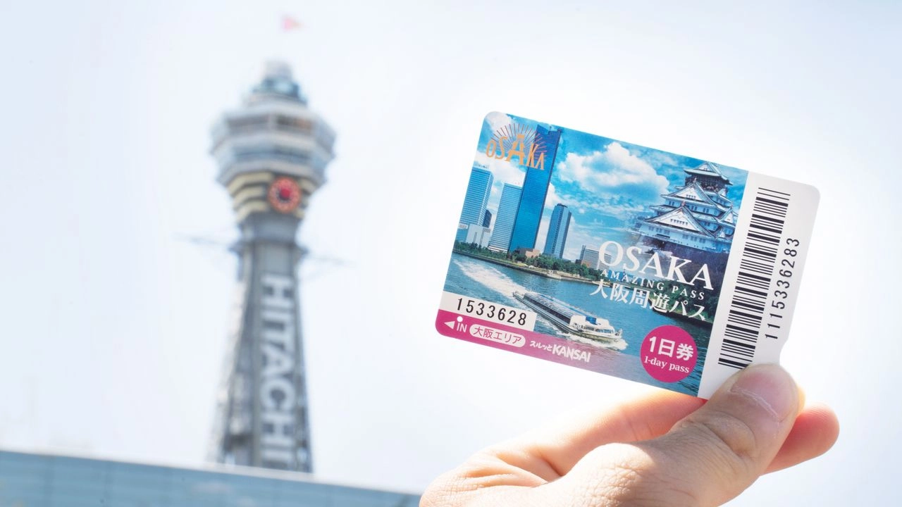 大阪周遊卡 ( Osaka Amazing Pass )