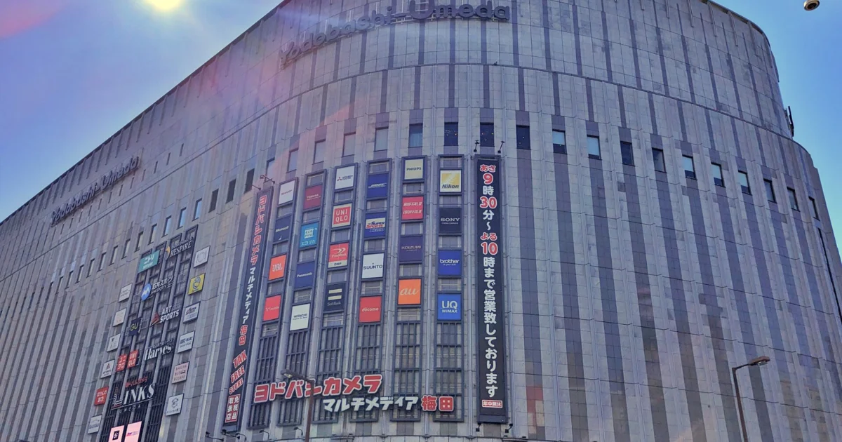 Yodobashi Camera Multimedia梅田店可以買到免稅iPhone