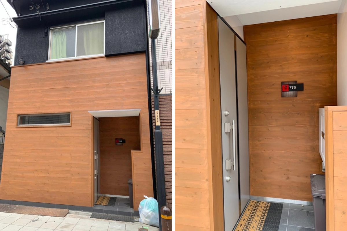 大阪 73 宿 弁天町館