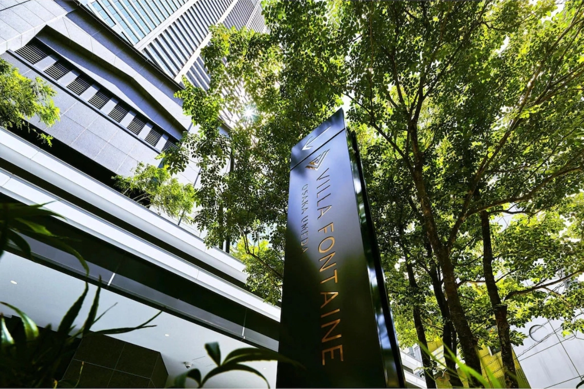 大阪梅田噴泉別墅大飯店(Hotel Villa Fontaine Grand Osaka Umeda)