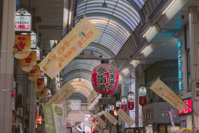 天滿市場街道