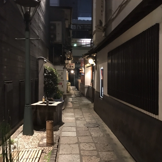 橫丁小巷