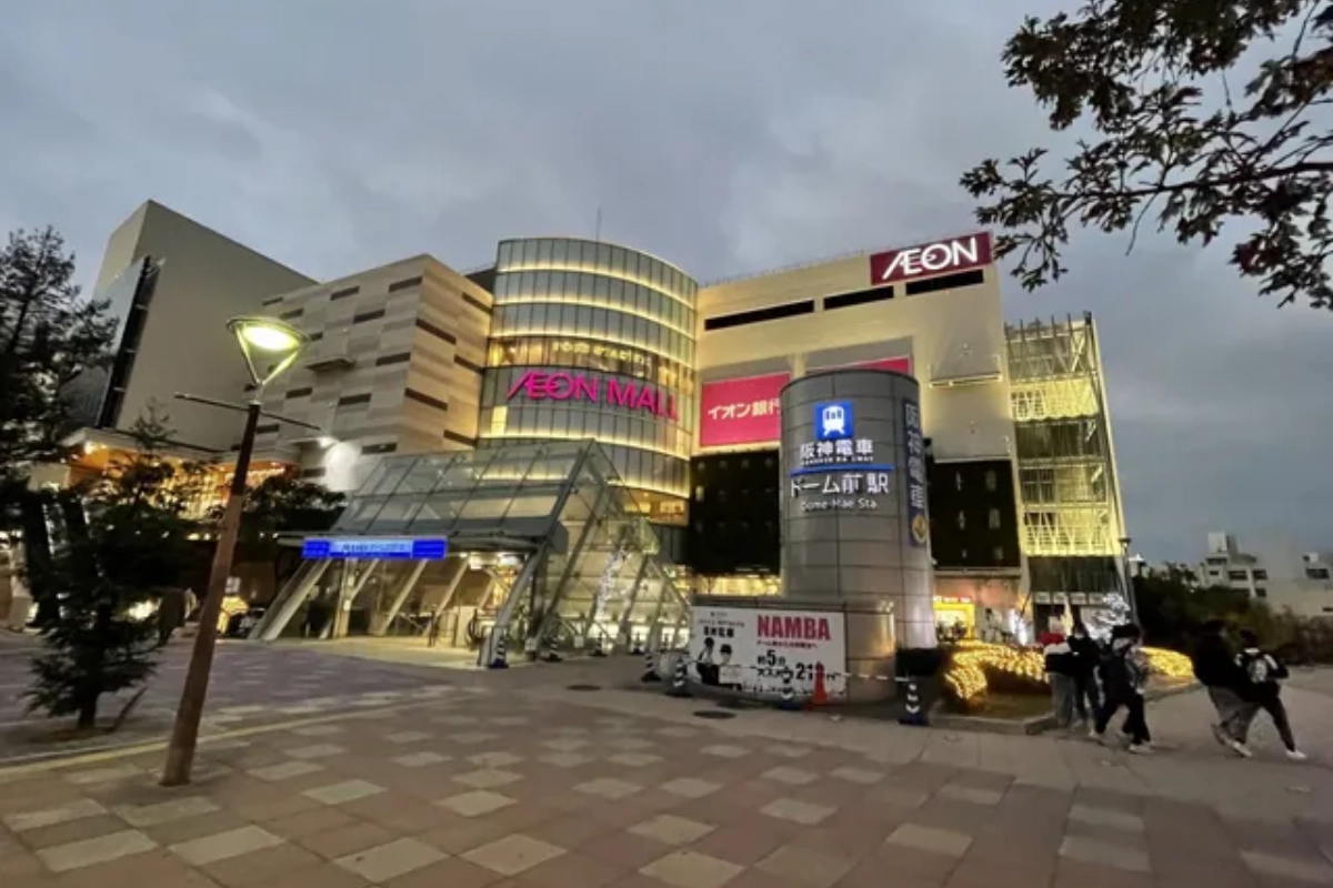 AEON 大阪 Dome City：住大正、多人大採購很好用