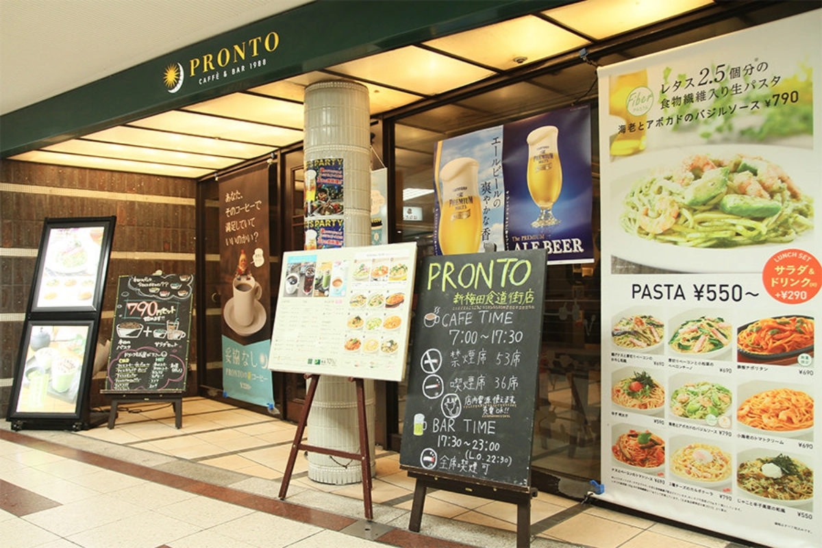 PRONTO 新梅田食道街店,早上六點多就能開始大阪的一天