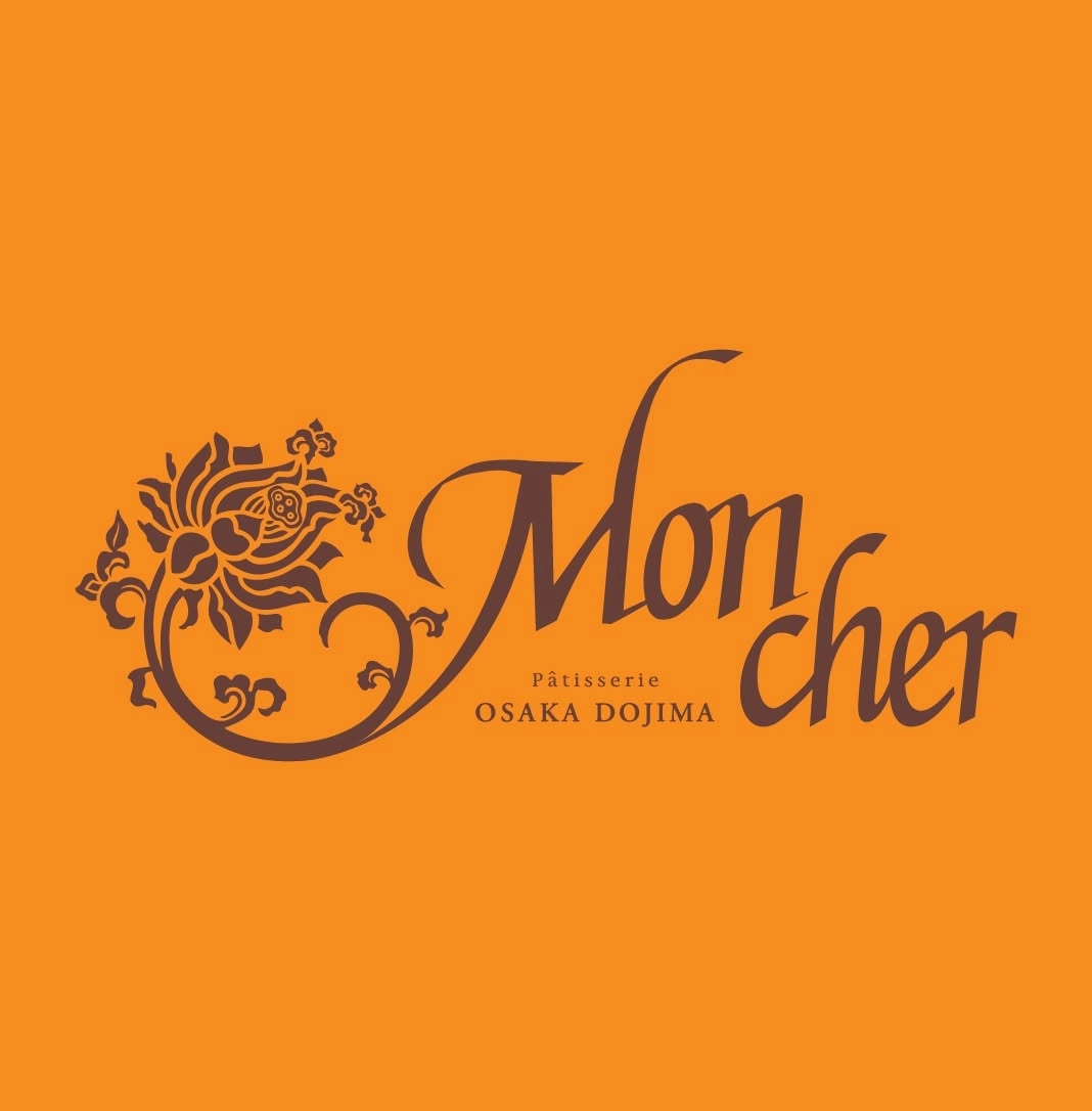Mon cher 是什麼？從大阪堂島誕生的人氣甜點品牌！