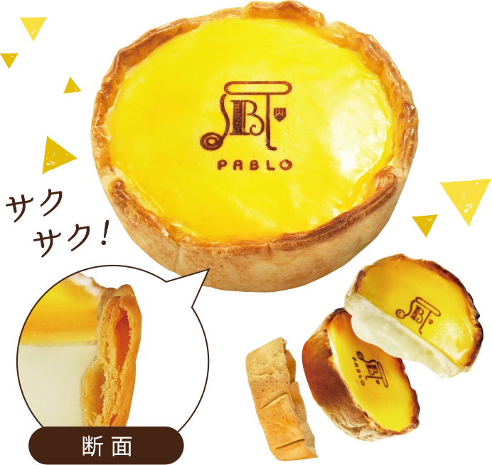PABLO 為什麼這麼紅？現烤起司塔和一般起司蛋糕差在哪？