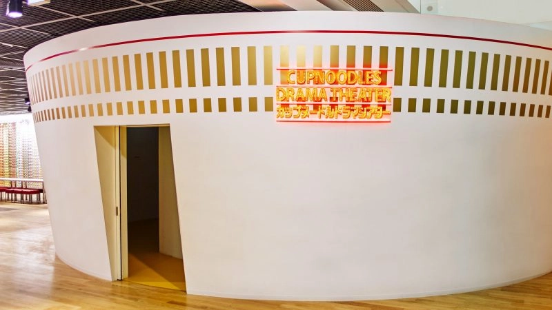 theater-main-800x450
