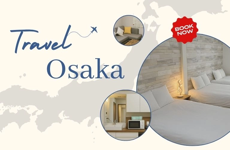 大阪 73 宿官方網站｜最新大阪住宿、美食、旅遊景點攻略