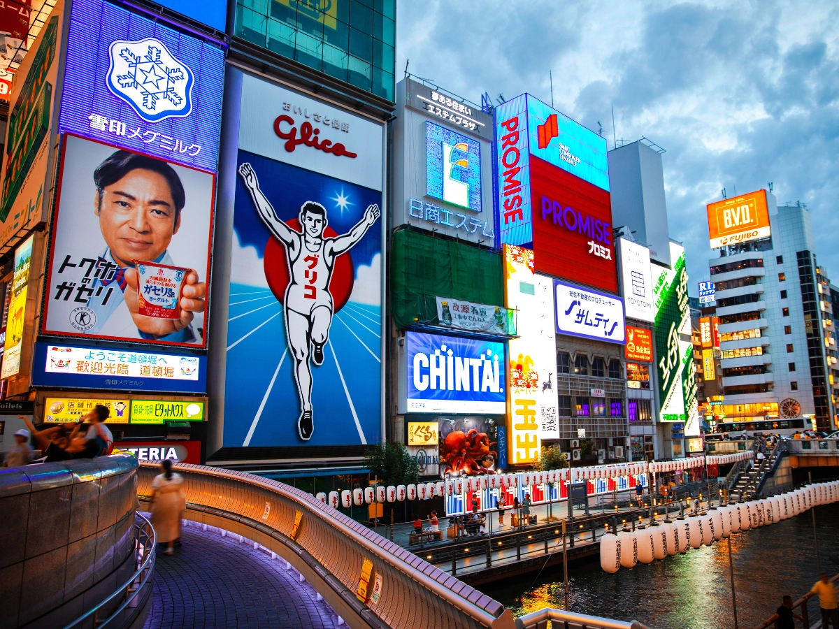 大阪心齋橋