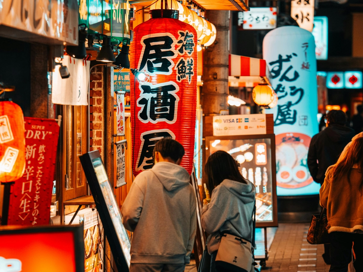 大阪居酒屋