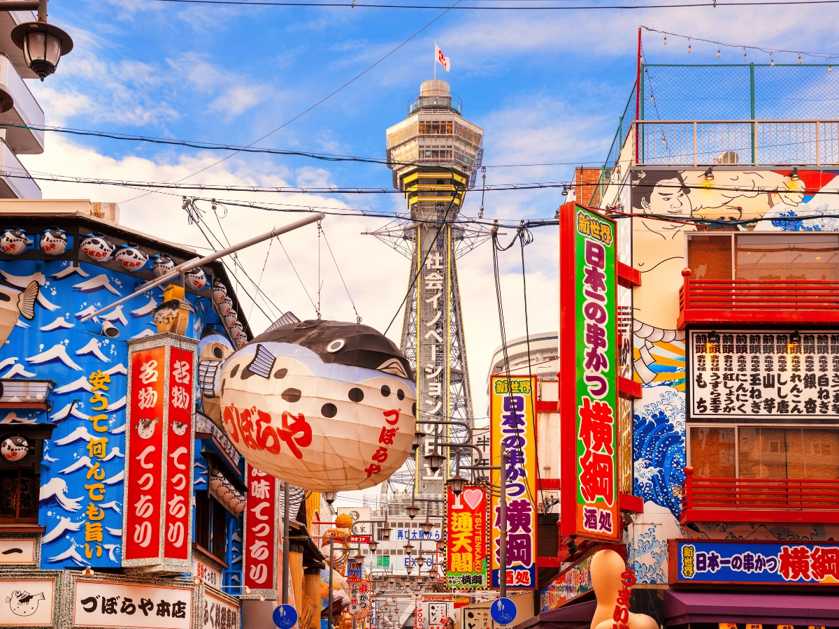 大阪通天閣街景