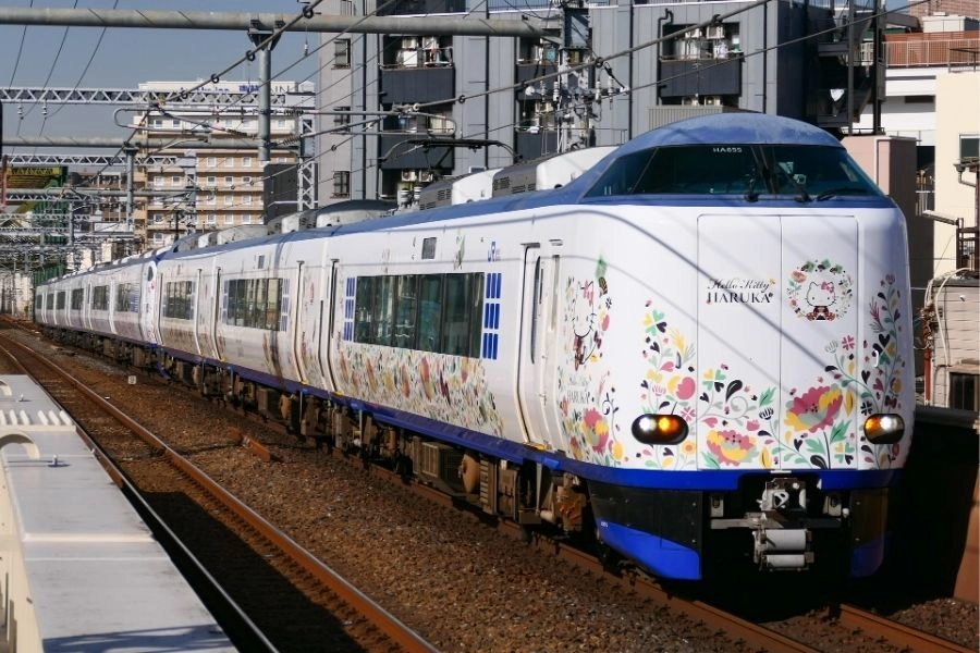 HARUKA特急