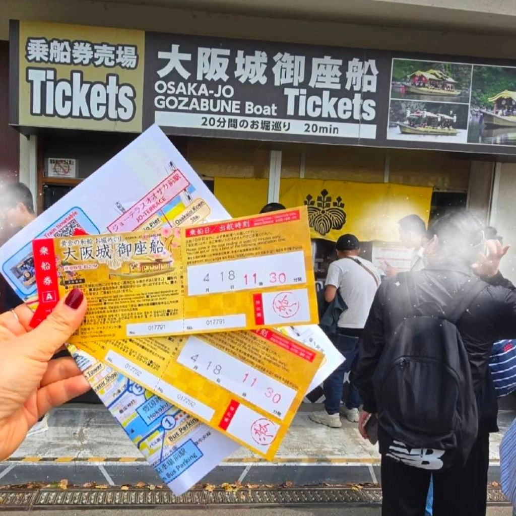 大阪周遊卡（大阪樂遊パス）適用大阪城御座船，能免費搭一次。換票地點就在天守閣北側與極樂橋西側的售票處。