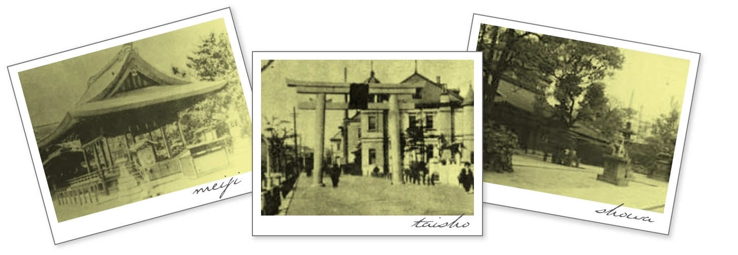 豐國神社歷史